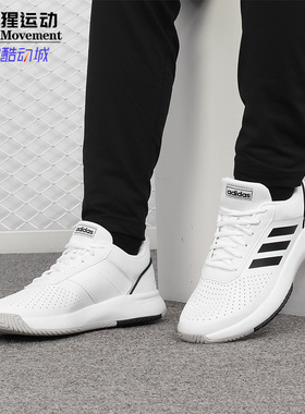 Adidas/阿迪达斯正品 春秋新款男子网球训练比赛运动鞋F36718