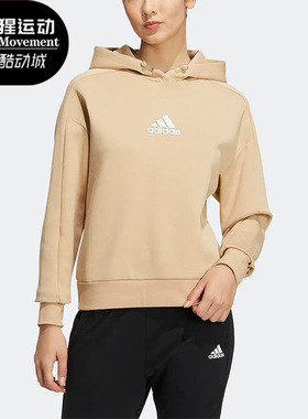 Adidas/阿迪达斯正品秋冬新款女子休闲简约耐磨运动卫衣 HM7101
