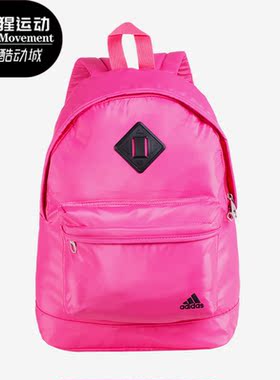 Adidas/阿迪达斯正品BTS BP22女新款运动休闲舒适双肩背包 AH4168