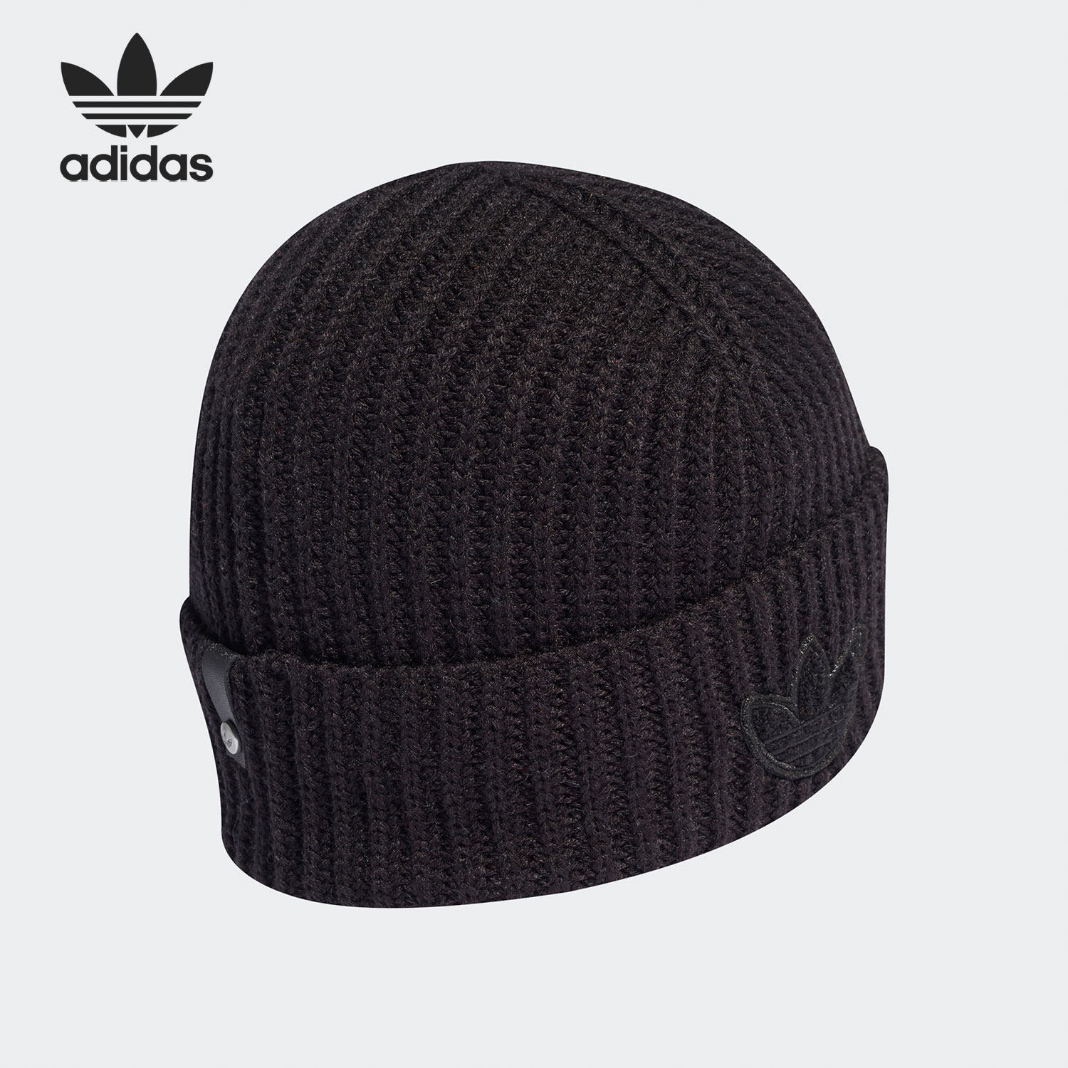 Adidas/阿迪达斯正品三叶草休闲男女时尚潮流保暖帽子 H25288,运动包/户外包/配件,运动帽,淘宝优惠券,粉丝福利购,淘宝优惠卷