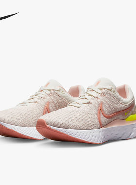 耐克正品 React Infinity Run FK 3 女子公路跑步鞋 DD3024-102