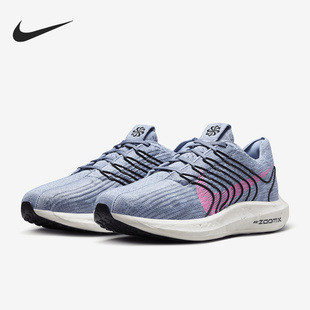 耐克正品 DM3413 Pegasus Next男子缓震跑步鞋 400 Turbo Nike