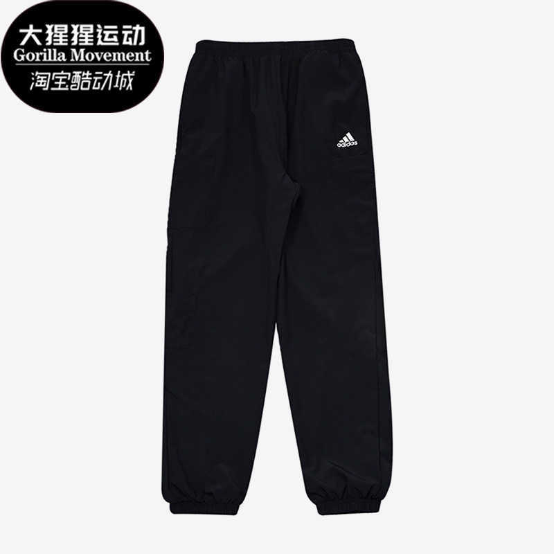 阿迪达斯正品大童运动长裤