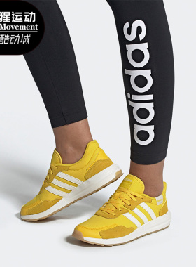 Adidas/阿迪达斯正品 neo RETRORUN男女轻便低帮运动休闲鞋EG4213