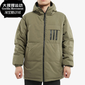 男子双面可穿运动羽绒服外套 新款 EH4009 阿迪达斯正品 Adidas
