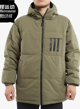 Adidas/阿迪达斯正品新款男子双面可穿运动羽绒服外套 EH4009