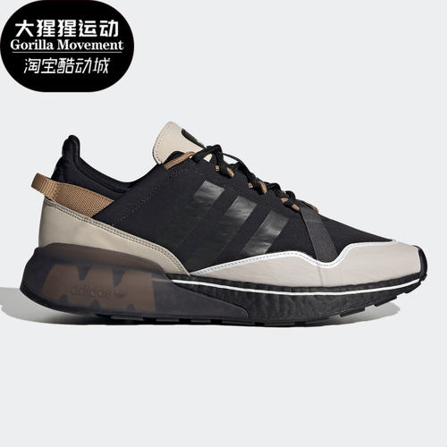 运动鞋Adidas/阿迪达斯减震