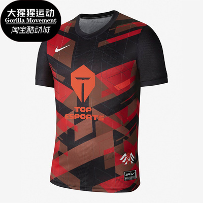 Nike/耐克正品2021男子球衣短袖