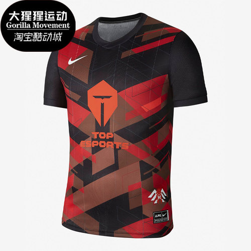 Nike/耐克正品2021男子球衣短袖