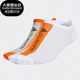 男女运动休闲短筒袜子两双装 新款 HG1214 阿迪达斯正品 Adidas