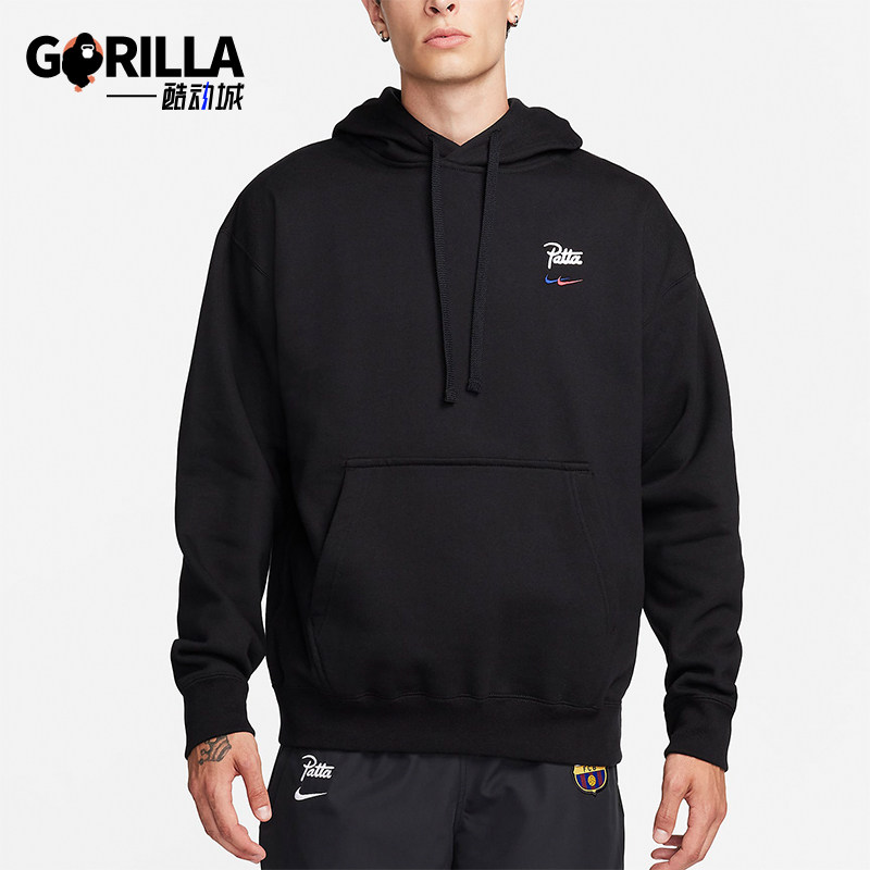 Nike/耐克正品秋季新款男士图案印花休闲运动卫衣FD4147-010