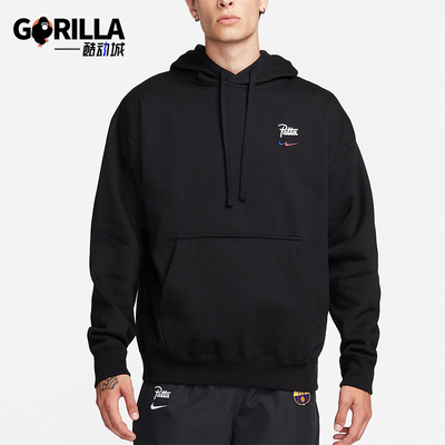 Nike/耐克正品秋季新款男士图案印花休闲运动卫衣FD4147-010