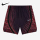 耐克正品 运动短裤 DRI Nike FIT ADV男子篮球夏季 DH7152 410