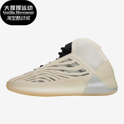 阿迪达斯正品男女运动鞋