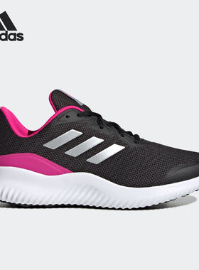 Adidas/阿迪达斯正品 ALPHACOMFY 男女缓震跑步运动鞋GV7900