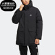 Adidas 户外男子冬运动休闲羽绒服HN2096 PARKA 阿迪达斯正品 DOWN