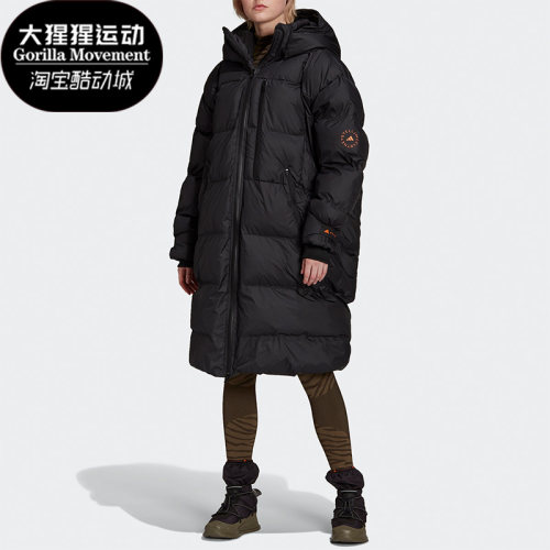 Adidas/阿迪达斯中长款运动棉服