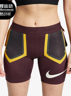 Nike/耐克正品春季新款女子户外健身透气耐磨短裤BQ3245-643