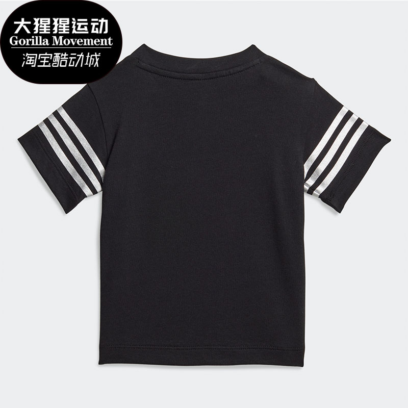 三叶草婴童装运动风短袖t恤