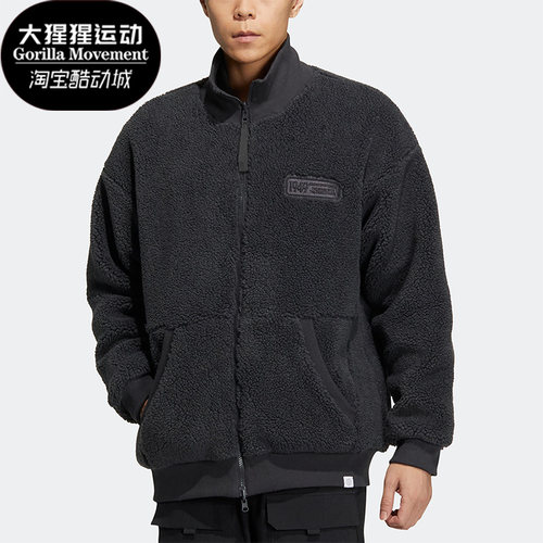 Adidas/阿迪达斯男子摇粒绒外套