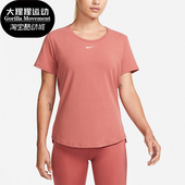 耐克正品 夏新款 女子跑步运动休闲舒适短袖 Nike T恤DD0619 691