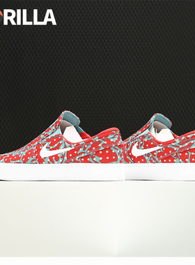 Nike/耐克正品ZOOM JANOSKI 滑板鞋低帮男女休闲运动鞋潮鞋CI9732