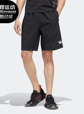 Adidas/阿迪达斯正品三叶草夏季新款男子休闲运动短裤HM8031