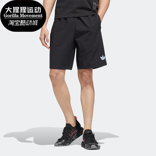 阿迪达斯三叶草男子运动短裤