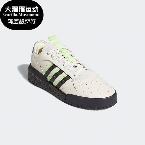 休闲鞋Adidas/阿迪达斯