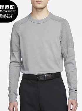 Nike/耐克正品秋季新款男子运动休闲舒适简约套头卫衣 CU9783-003