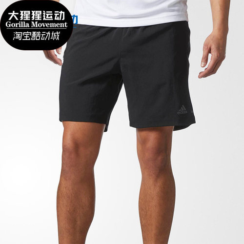 Adidas/阿迪达斯男子休闲短裤