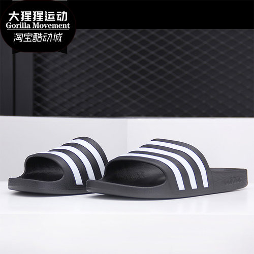 夏季男子沙滩运动拖鞋