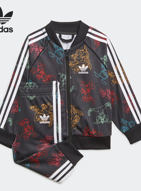 Adidas/阿迪达斯正品 三叶草 运动休闲婴幼童长袖长裤套装 H20324