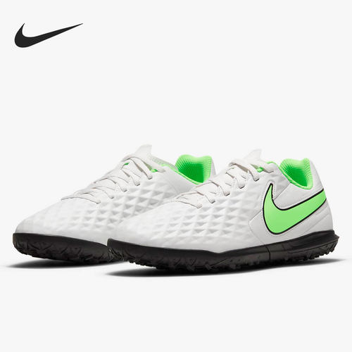 Nike/耐克正品新款足球鞋缓震