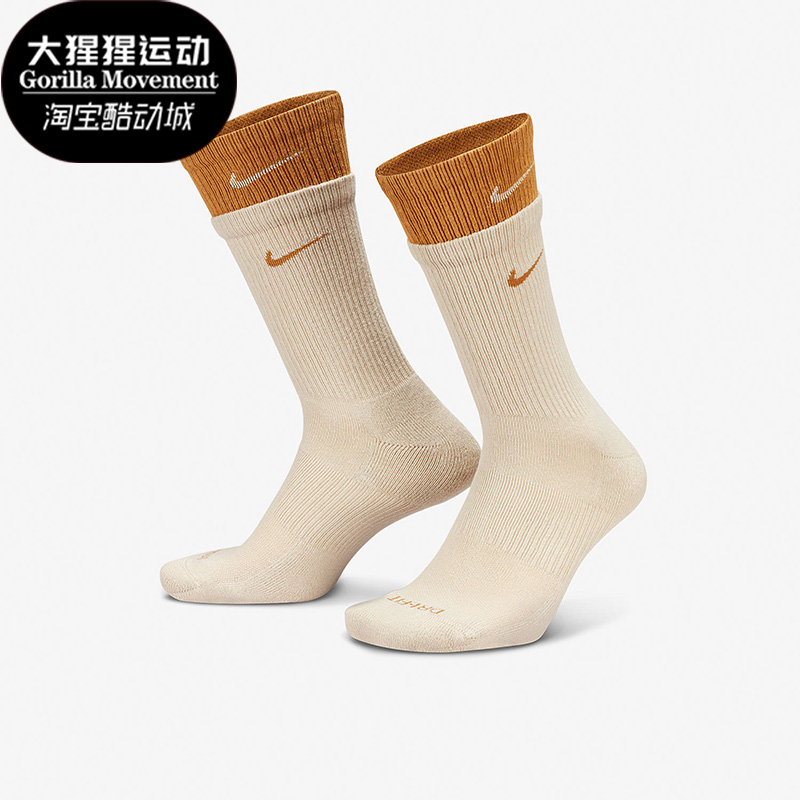 耐克撞色训练一双袜Nike正品新款