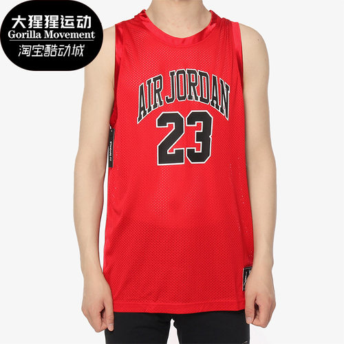 Nike/耐克正品 JORDAN DNA DISTORTED 男子篮球球衣 AJ1141