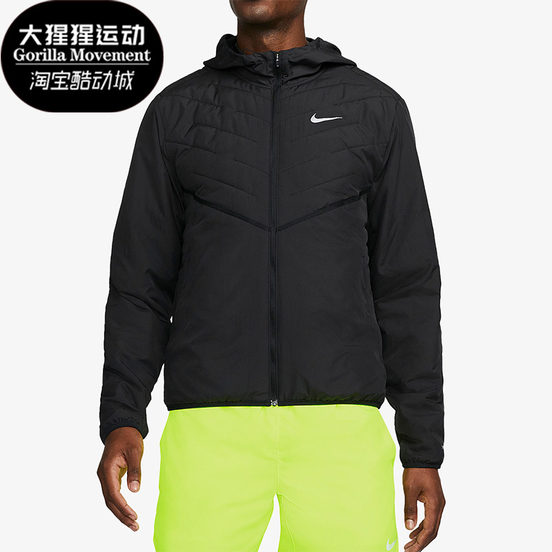 Nike/耐克正品新款男子休闲连帽保暖运动夹克外套 DD5645-010