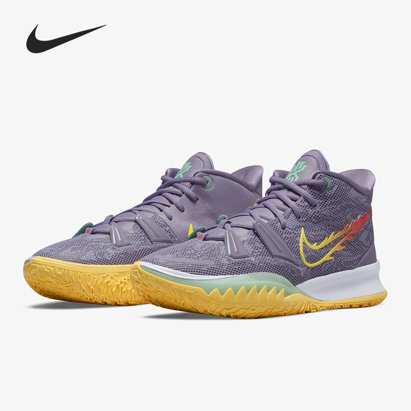 Nike/耐克正品2021新款男子KYRIE 7 EP凯里欧文篮球鞋 CQ9327-500