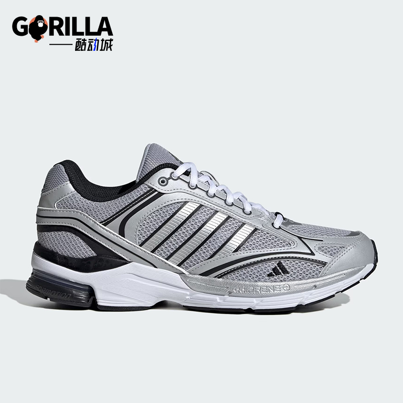 阿迪达斯男女运动跑步鞋