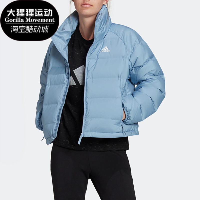运动保暖羽绒服Adidas/阿迪达斯