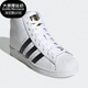 阿迪达斯正品 夏季 新款 Adidas 女子高帮耐磨运动板鞋 FW0118