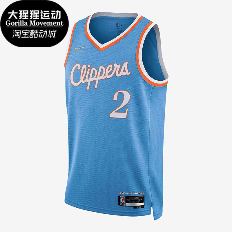 Nike/耐克正品洛杉矶快船队DRI-FIT 男子球衣 DB4031-462