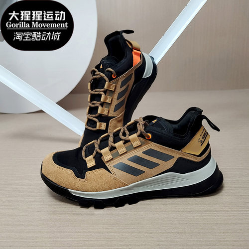 Adidas/阿迪达斯正品男子