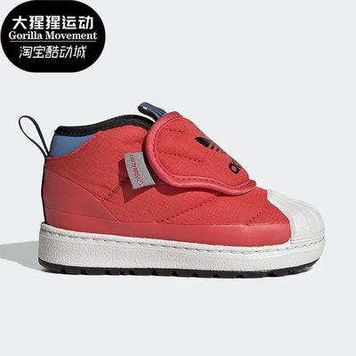 阿迪达斯正品小童休闲鞋