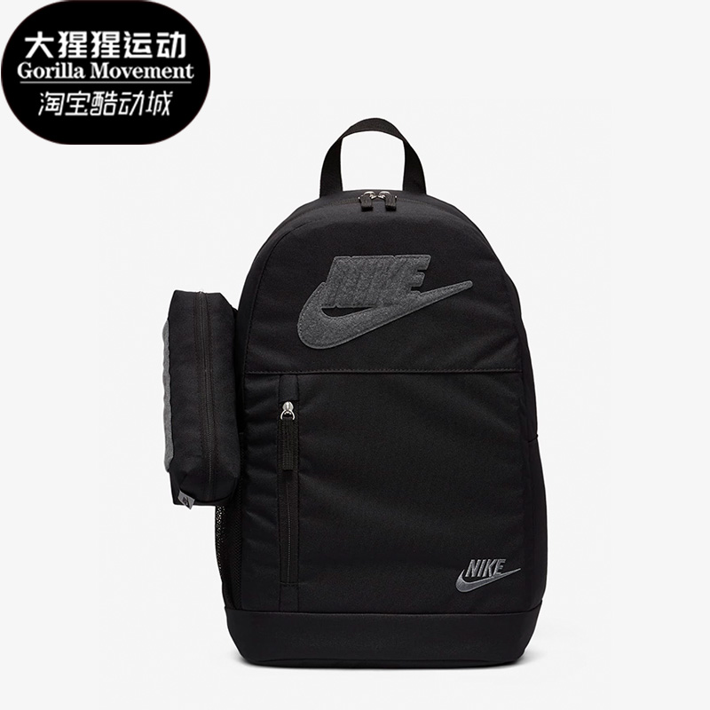 耐克新款儿童运动休闲双肩包