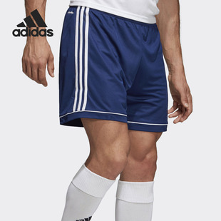 Adidas/阿迪达斯正品新款男子休闲裤舒适足球透气短裤BK4765