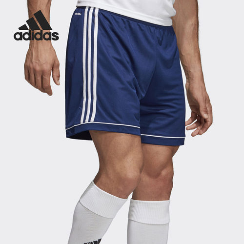 Adidas/阿迪达斯男子休闲裤足球