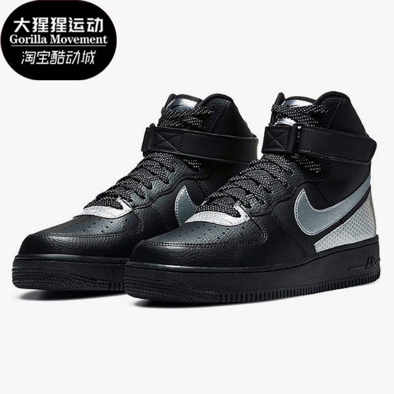 休闲板鞋男子Nike/耐克高帮