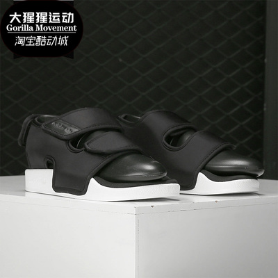 Adidas/阿迪达斯正品凉鞋