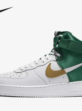 Nike/耐克正品 AIR FORCE 1 HIGH '07 LV8 1 男子休闲鞋 BQ4591